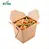 Paper Noodles Boxes Wholesale